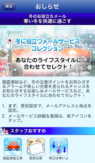 20140120_0