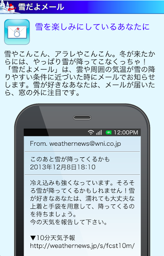 20140120_2