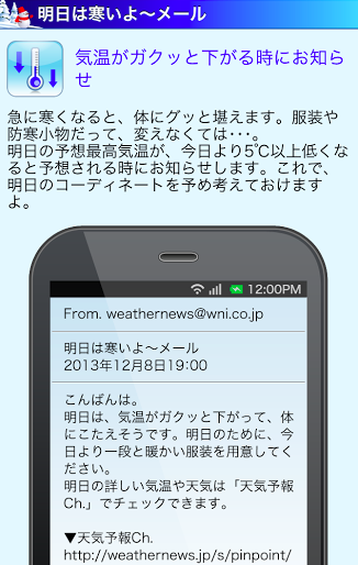 20140120_3