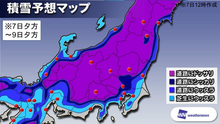 20140207_0