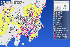 20140210_3