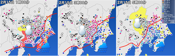 20140217_16