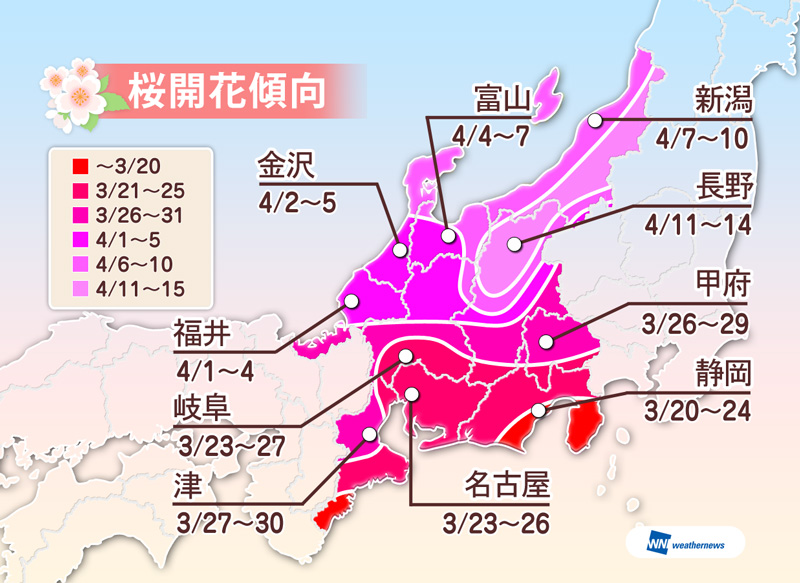 20140220_2_5