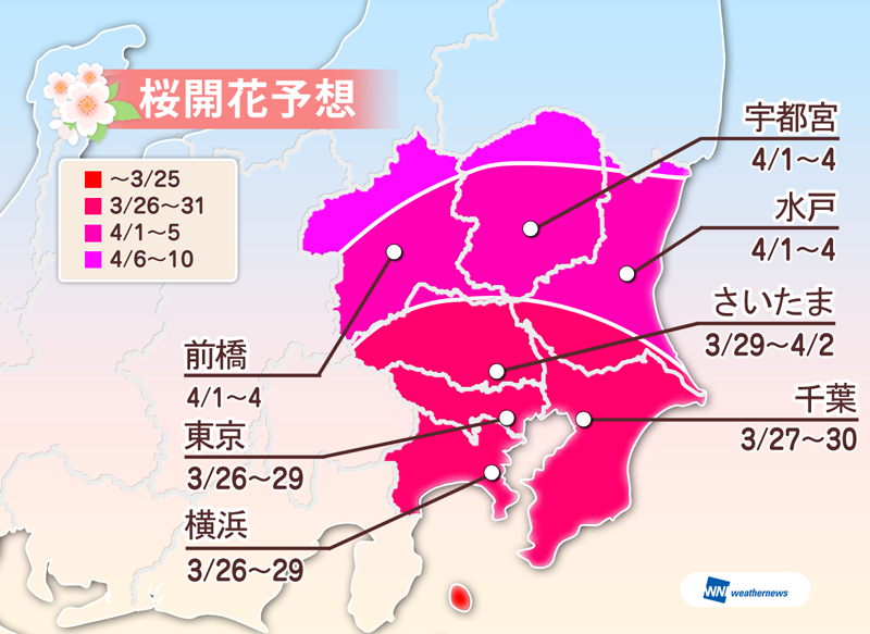 20140305_13