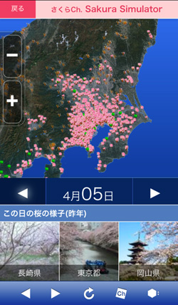 20140318_1