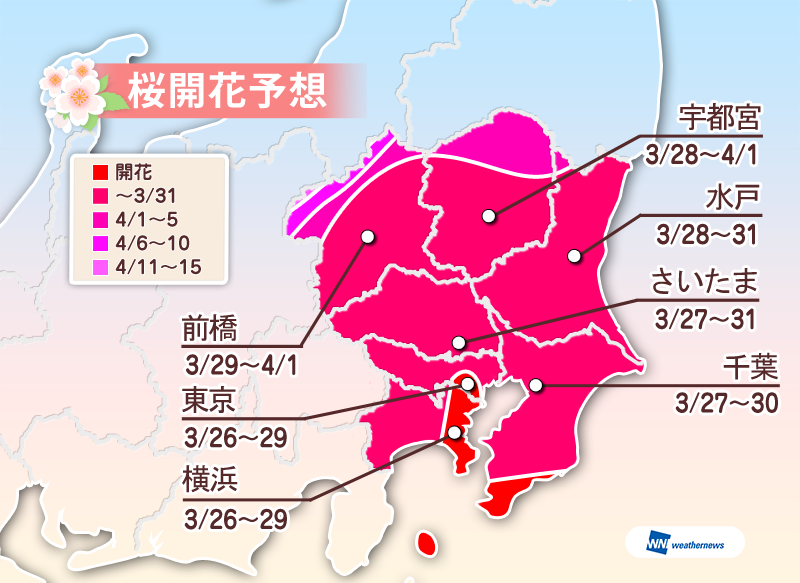 20140326_13