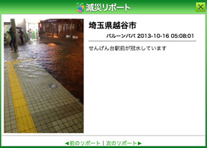 20140402_1_5