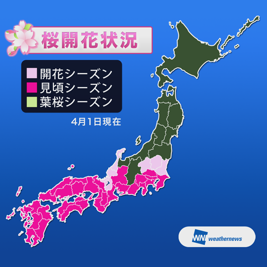 20140402_2_20