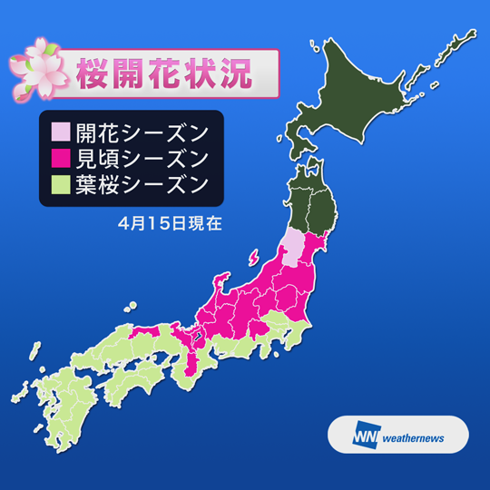 20140416_20