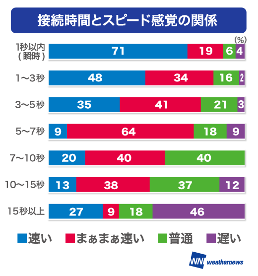20140418_3