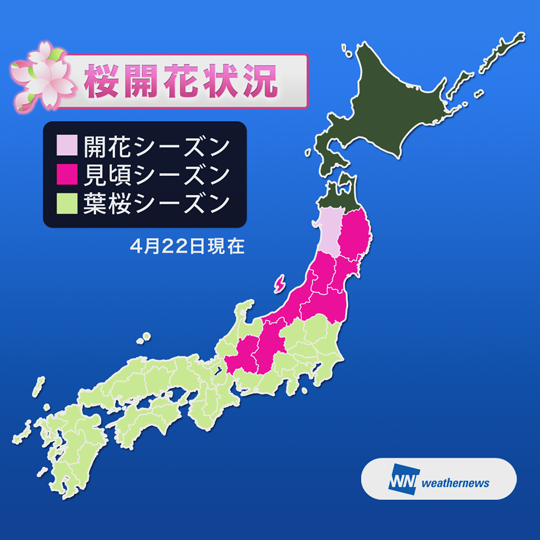 20140423_02