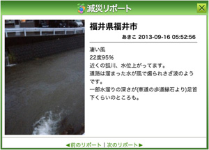 20140430_1_5