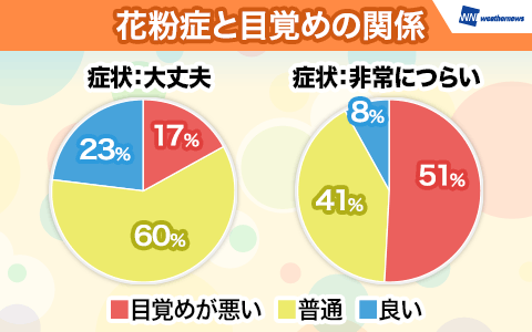 20140530_02