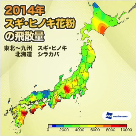 20140612_3