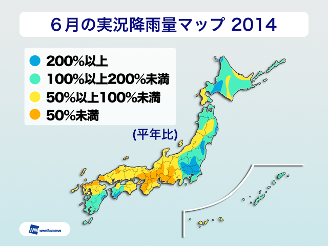 20140702_1