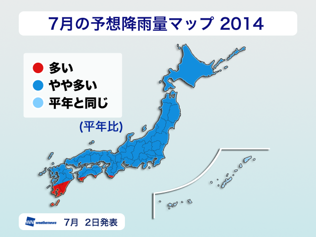 20140702_4