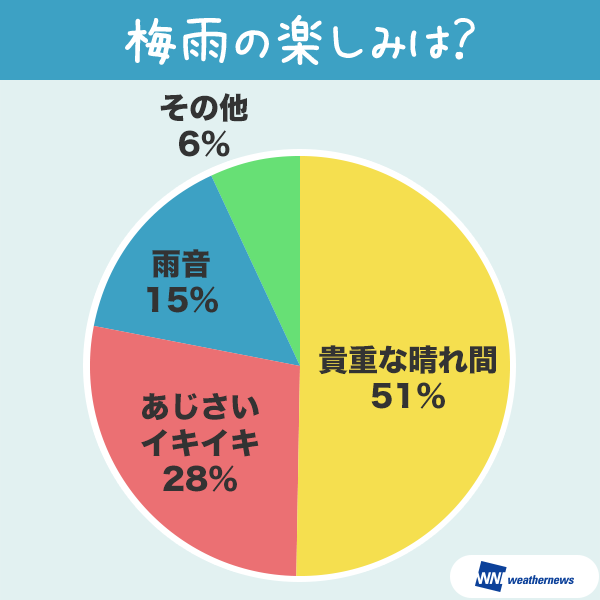 20140703_9