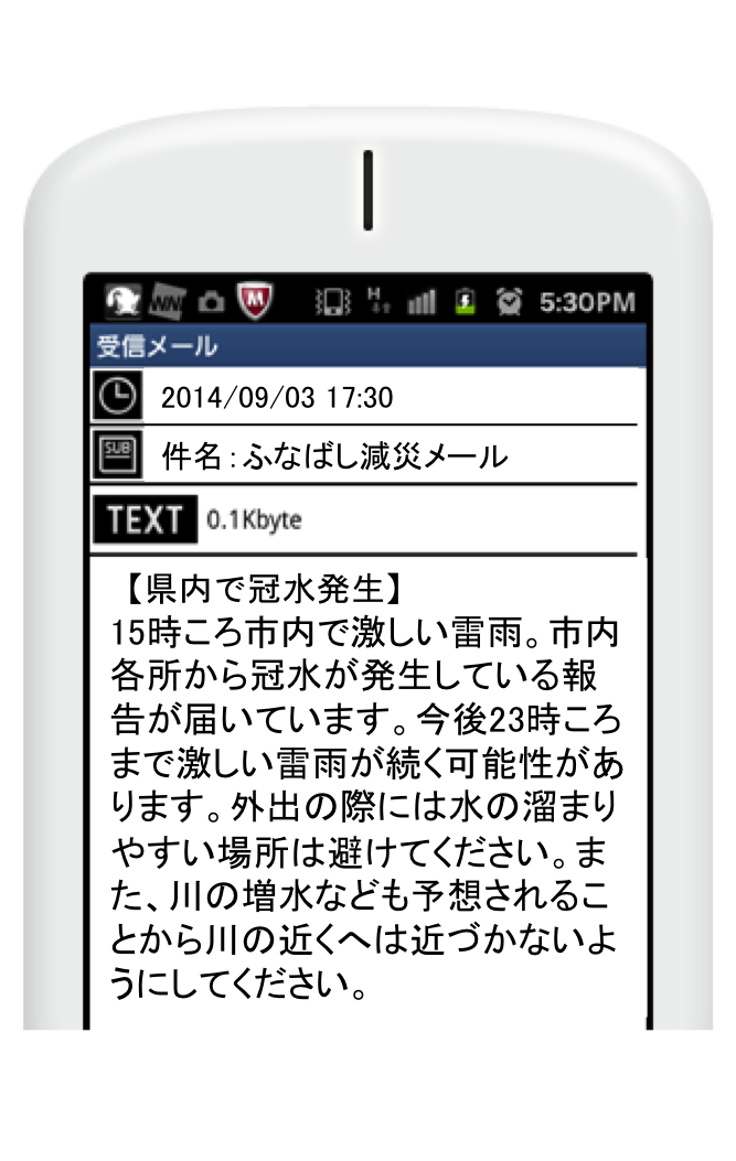 20140722_6
