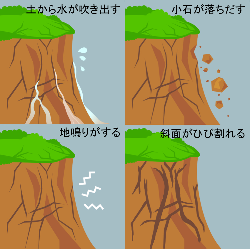 20140826_1_9