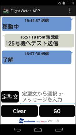 20140904_4