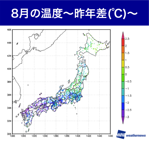 20140908_3