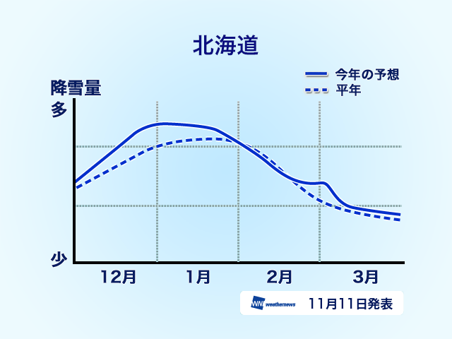 20141111_2