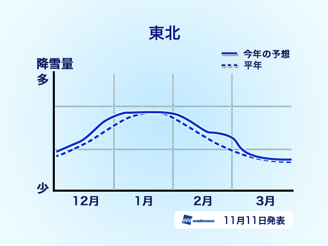 20141111_3
