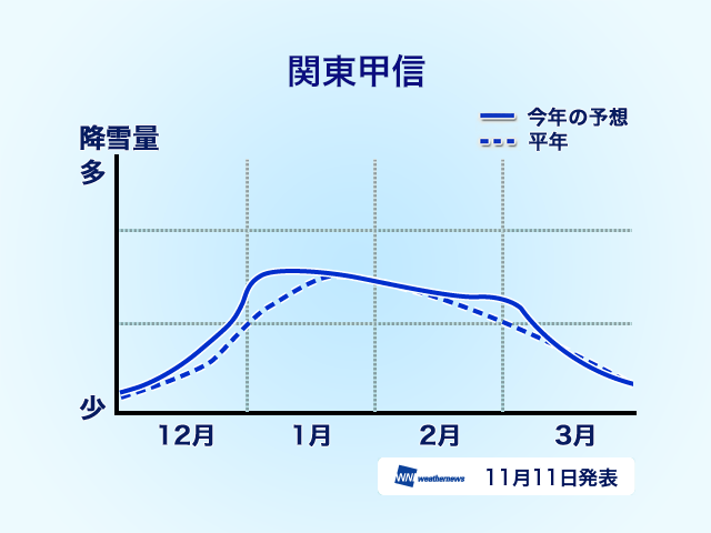 20141111_4