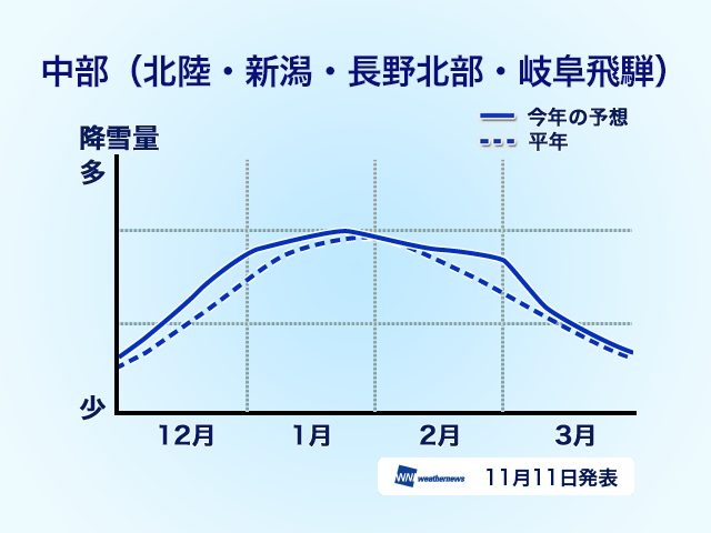 20141111_5