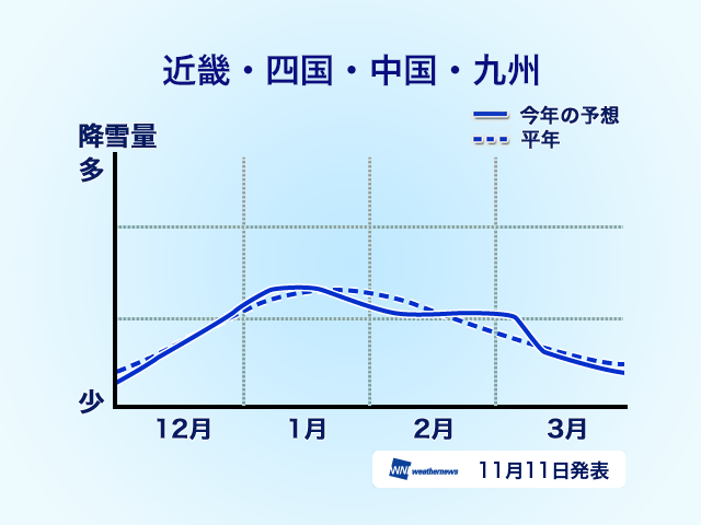 20141111_6