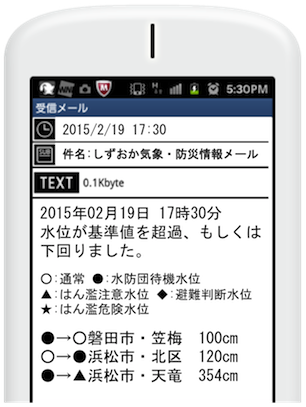 20150219_1