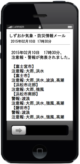 20150219_2