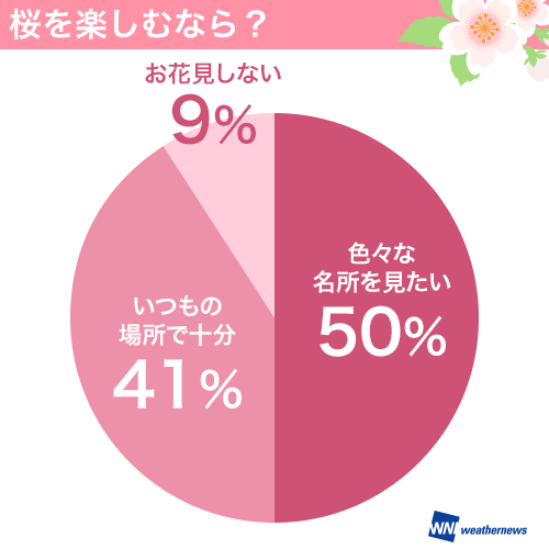 20150320_6
