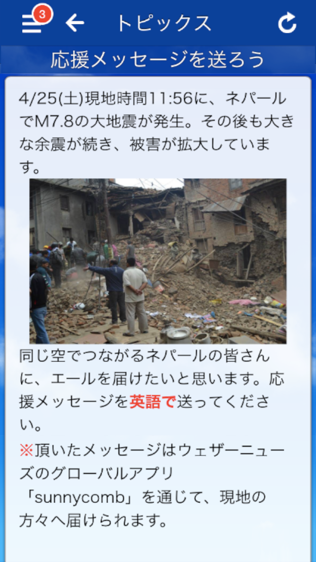 20150428_6