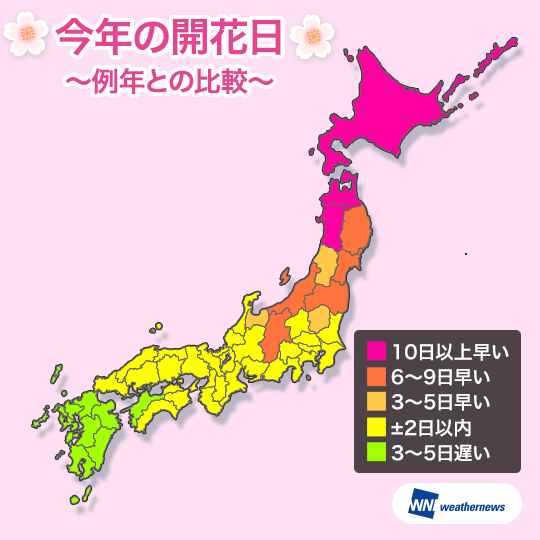 20150527_2