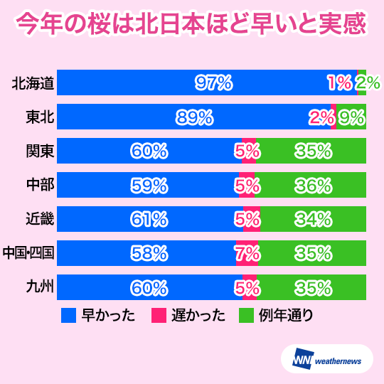 20150527_3