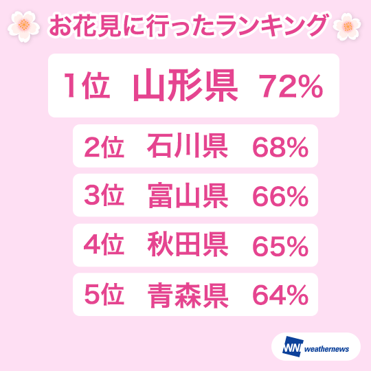 20150527_5