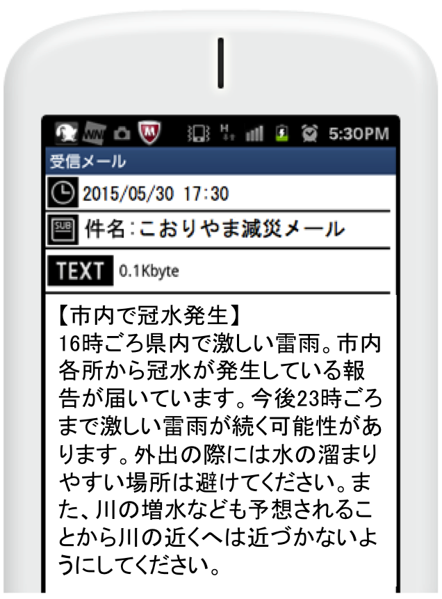 20150529_7