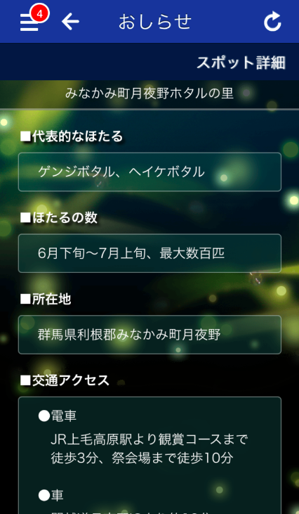 20150604_2