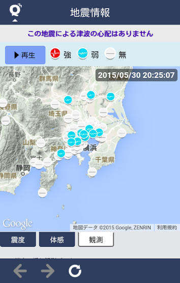 20150611_1