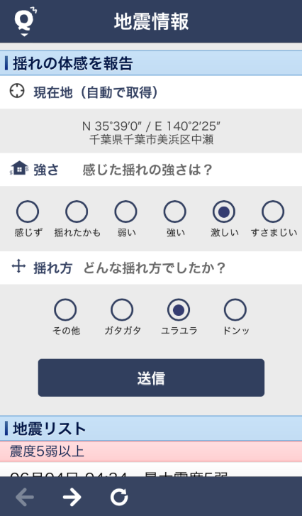 20150611_3
