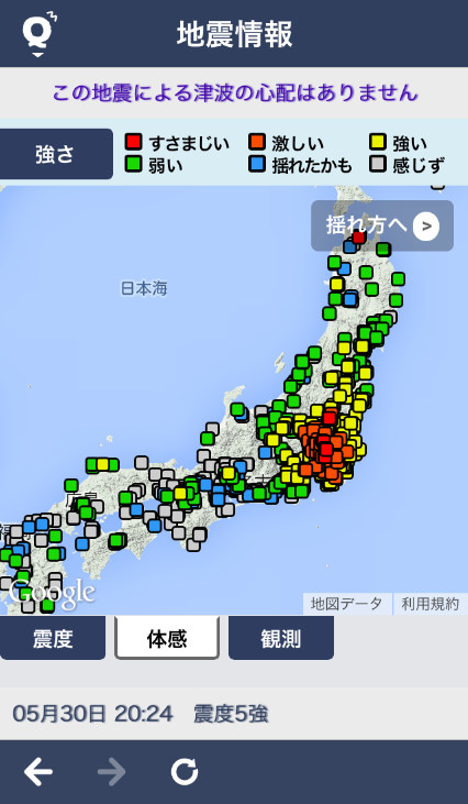 20150611_5