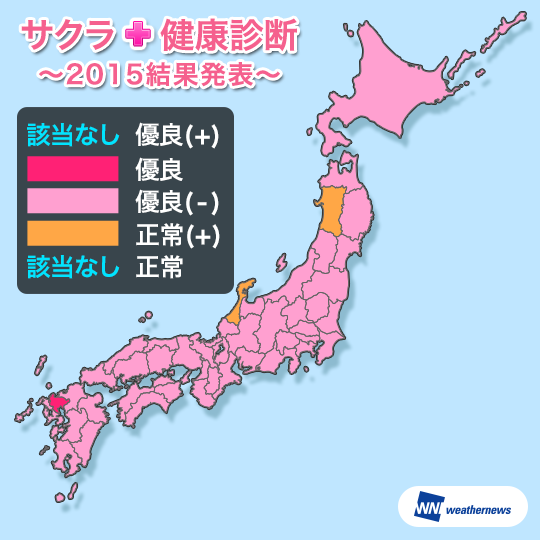 20150626_2