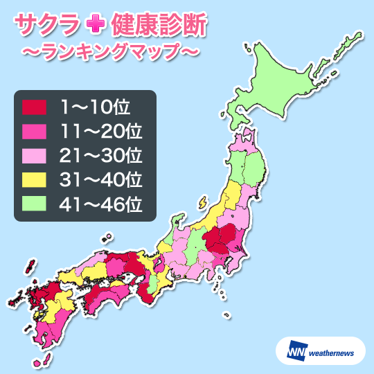20150626_3