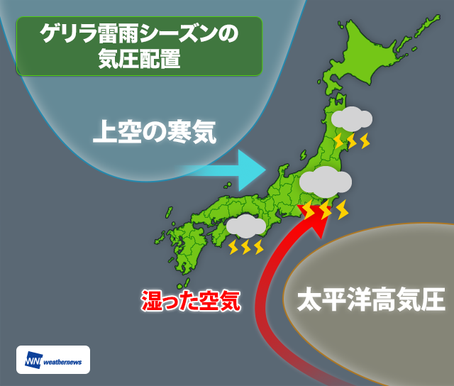 20150709_2_2