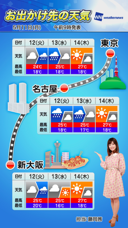 20150710_1_4
