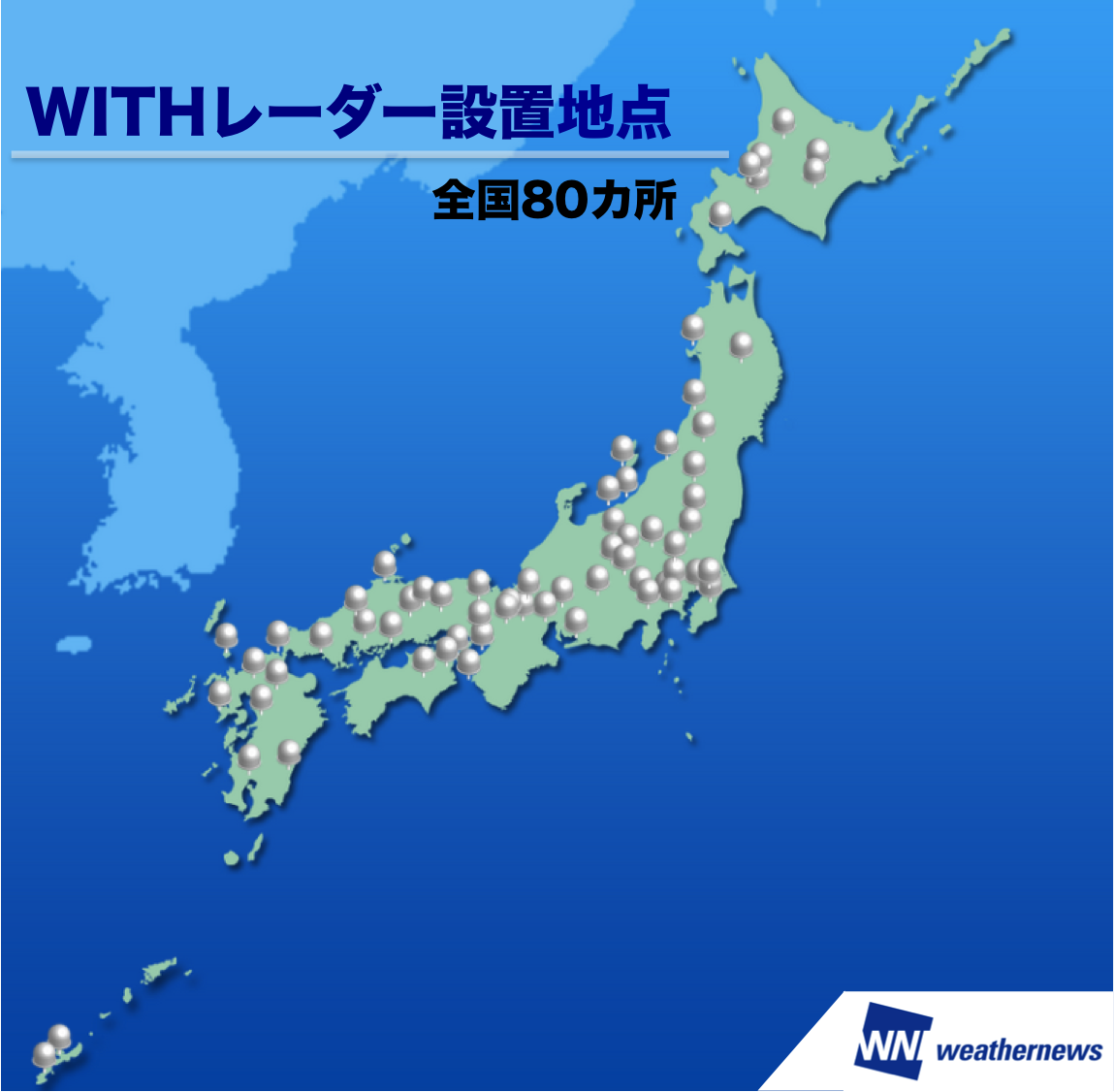 20150722_1_11