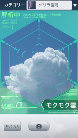 20150722_1_5