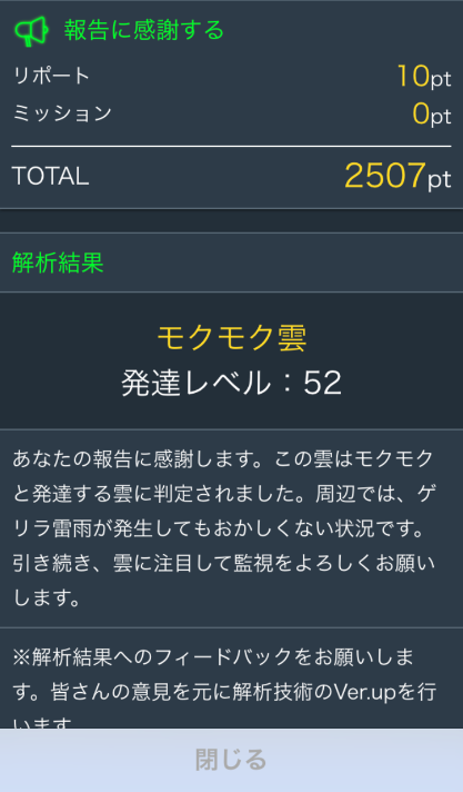 20150722_1_7
