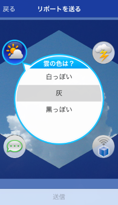 20150911_3